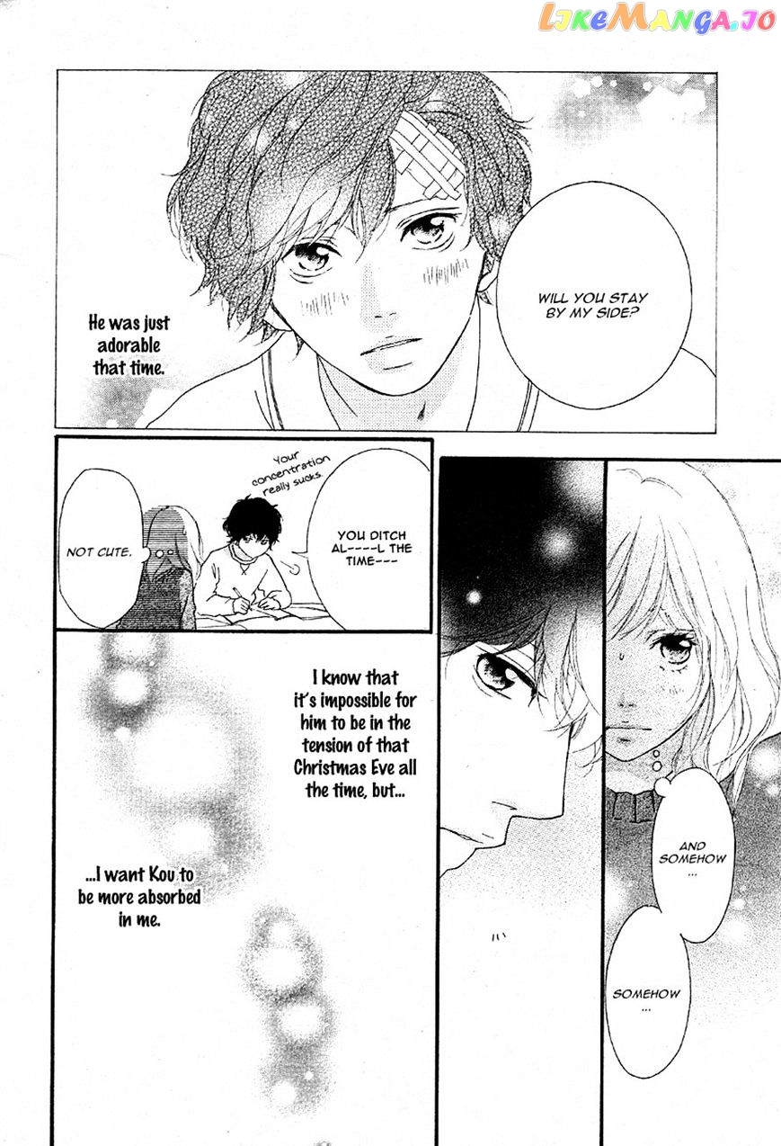 Ao Haru Ride, Chapter 47 image 04